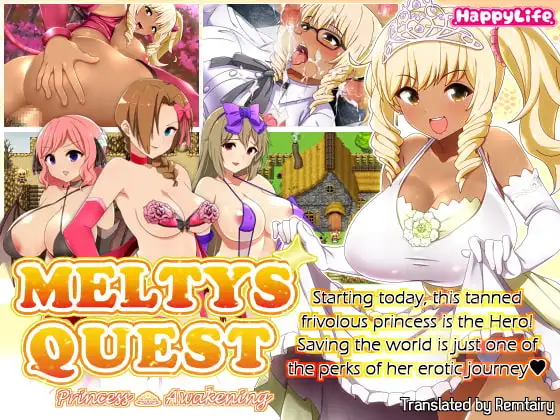 [RPG/官中步兵]梅露缇丝的冒险 v1.2R+存档 Meltys Quest RPG 第2张