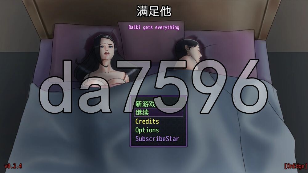 [日式RPG/NTR/更新] 满足他 Satisfy Him v0.2.4 PC+安卓 内嵌AI汉化步兵版 [1.60G/多空转百度]