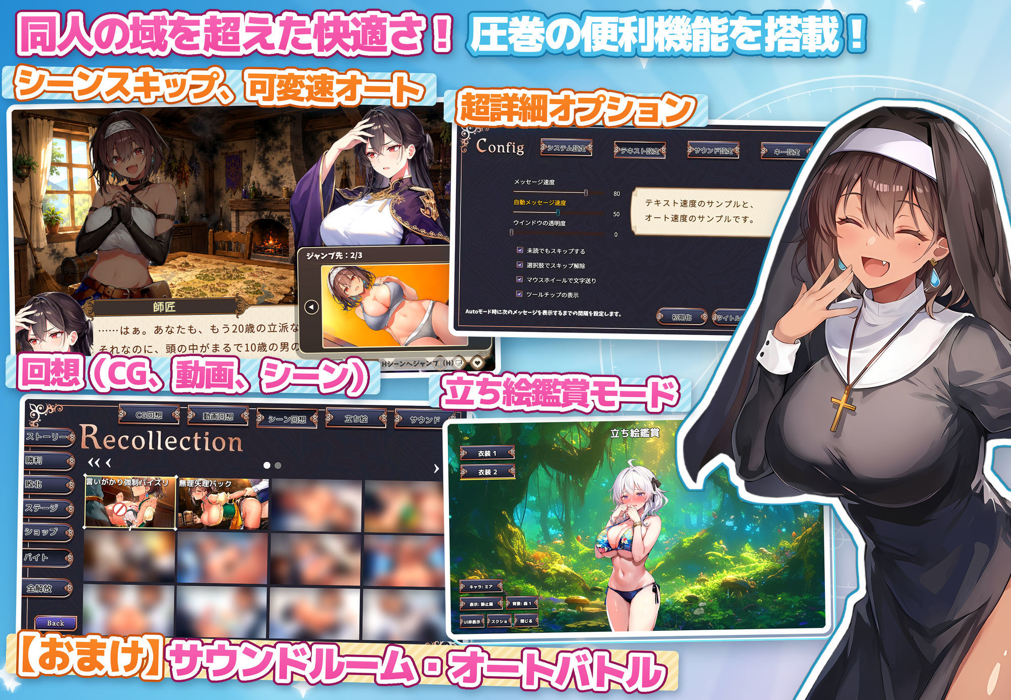 图片[8]-【ACT/AI汉化】【Studio VR】無防備すぎるボクっ娘のHな受難【d_821574】【3G】-cok论坛 - AGREE动漫游戏