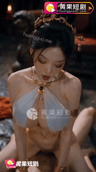 废柴杂役 第1-19集[6.9GB]-X次元社