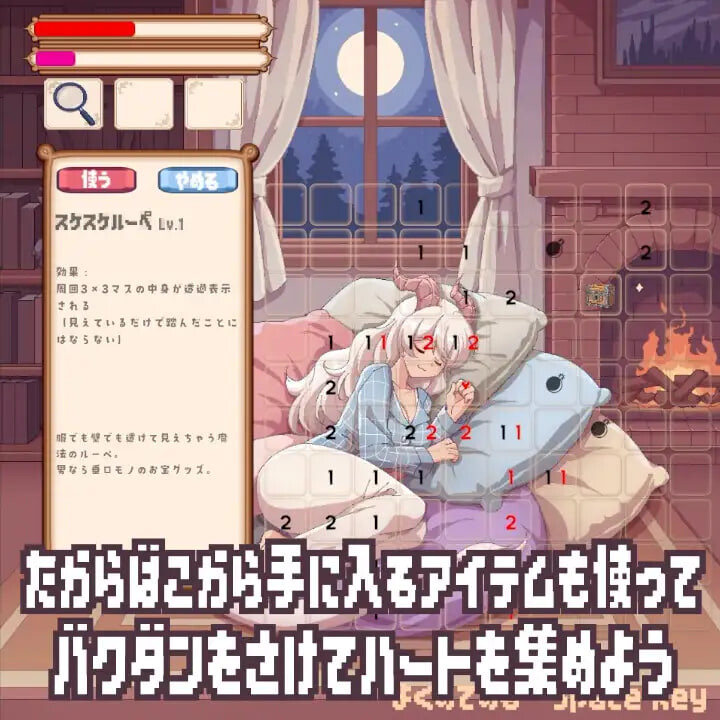 photo 3 2026 10 08 03 36 54