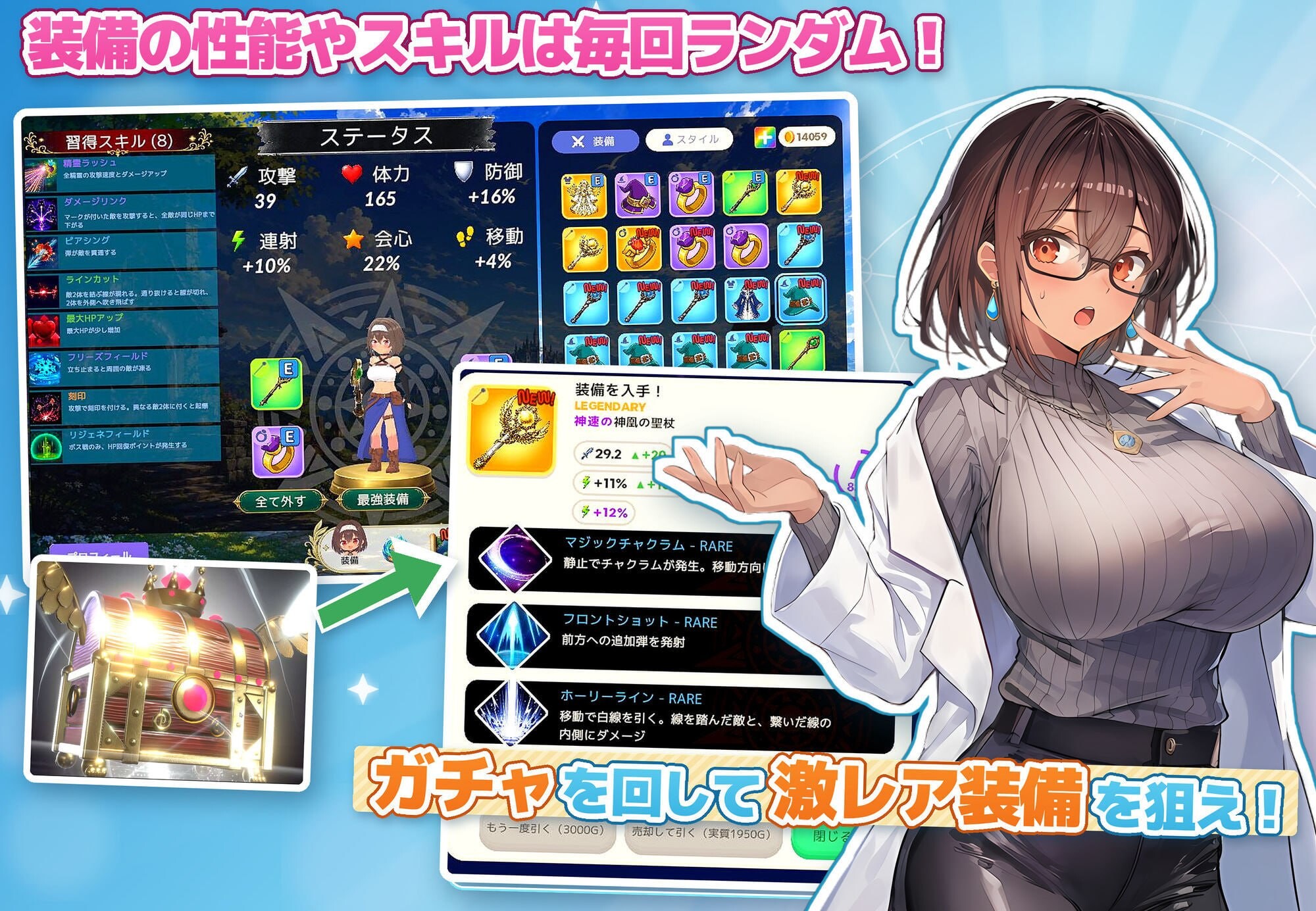 [ACT汉化PC动态新作]毫无防备的假小子女孩的色色受难 無防備すぎるボクっ娘のHな受難v26.10.08   [FM/BD 4G]