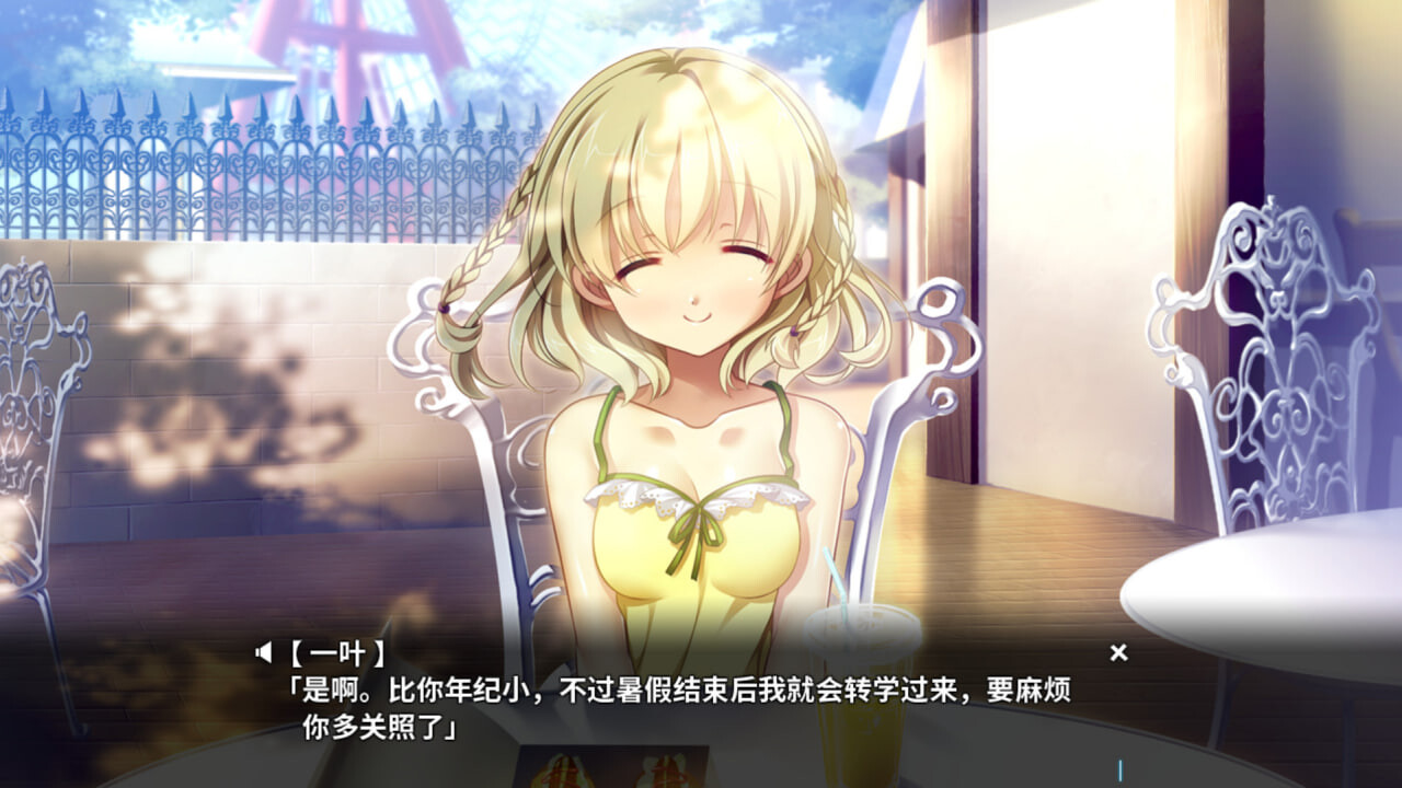 [ADV官中PC]月影魅像-解放之羽- Tsukikage no Simulacre Kaihou no Hane   #月影のシミュラクル -解放の羽- [FM/BD 1.6G]