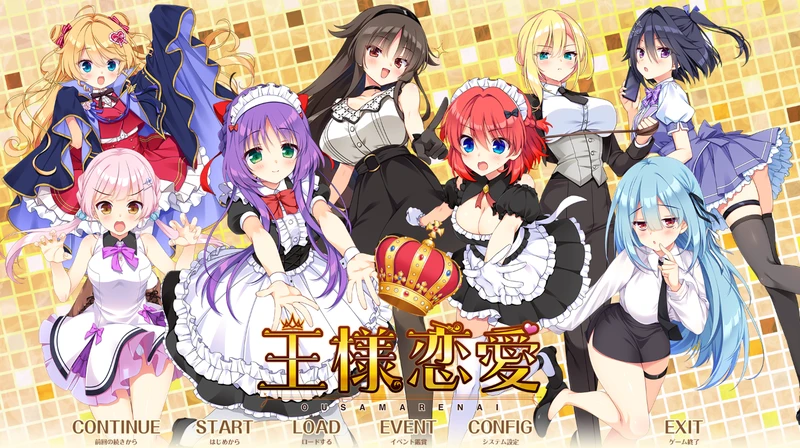 cover of previous post