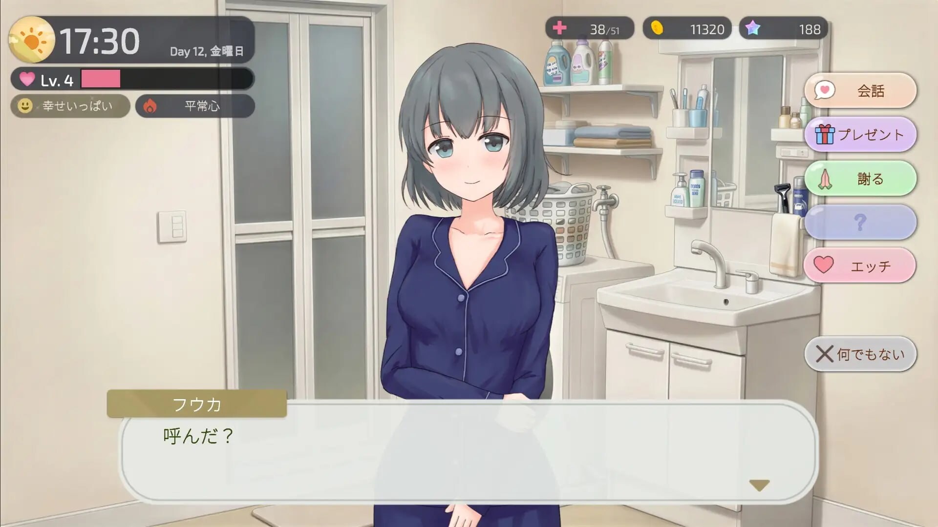 1 (2)