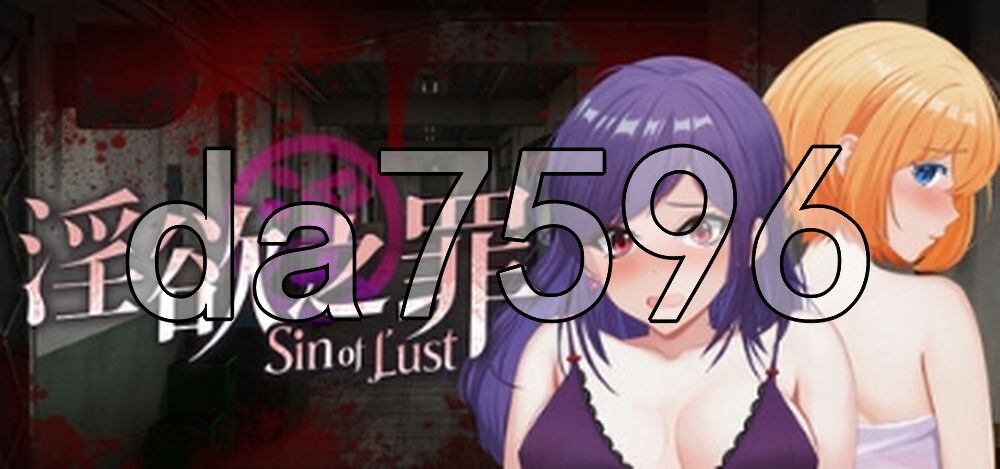 [日式SLG/新作] 淫欲之罪 The Sin Of Desire Demo 官中步兵版 [2.30G/多空转百度]