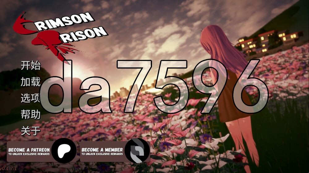 [日式SLG/更新] 深红监狱 Crimson Prison v0.1.7.1 PC+安卓 汉化版 [4.10G/多空转百度]