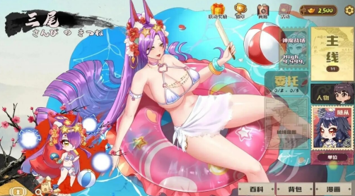 QQ20261009 102349