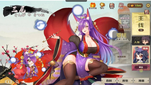 QQ20261009 102358