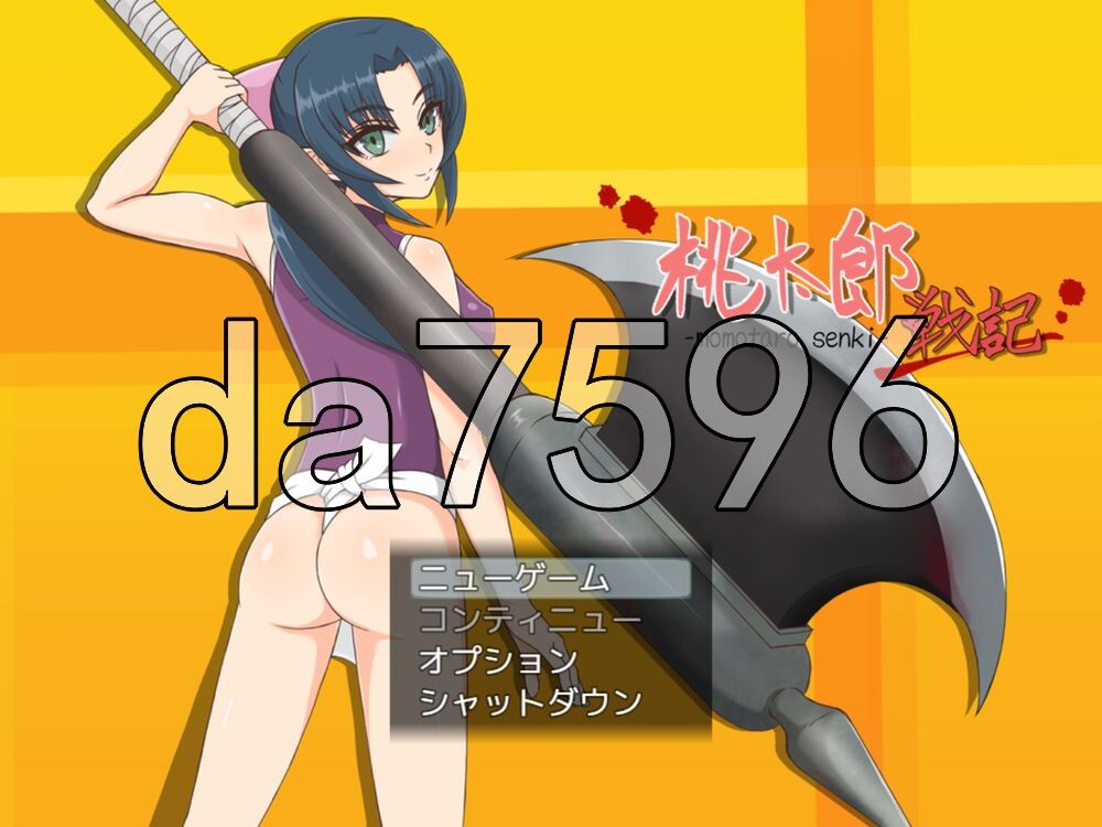 [日式RPG/新汉化] 桃太郎战纪 桃太郎戦記 v1.0.3 AI汉化版+自带全回想 [320M/多空转百度]