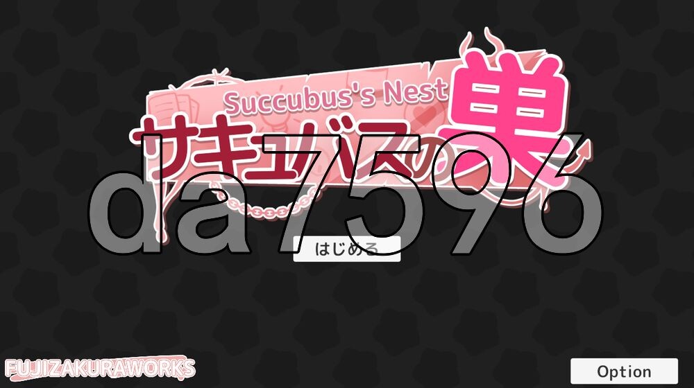 [日式SLG/新作] 魅魔巢穴 サキュバスの巣 生肉版+自带全回想 [110M/多空转百度]