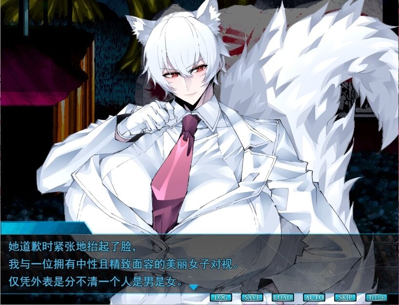 [RPG汉化PC NTR]被高大爆乳的怪异反转了，完蛋了デッッッ怪イ―長身爆乳怪異に逆レされてもう終わり―[Ver1.3 Demo] [FM/BD 700M]