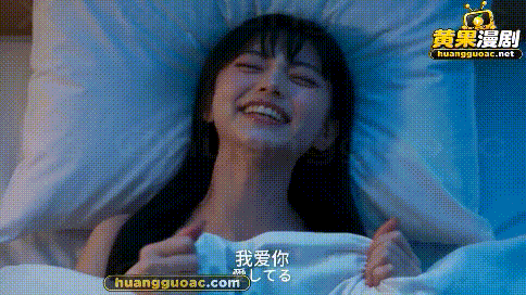 图片[6]-痴女/逆推榨精 夜神月vs富江1-5 你真的能在床上杀死我？[800M]-X次元社