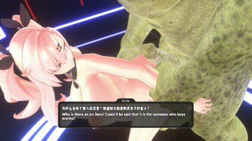 1-61708de8f1ee545df.gif
