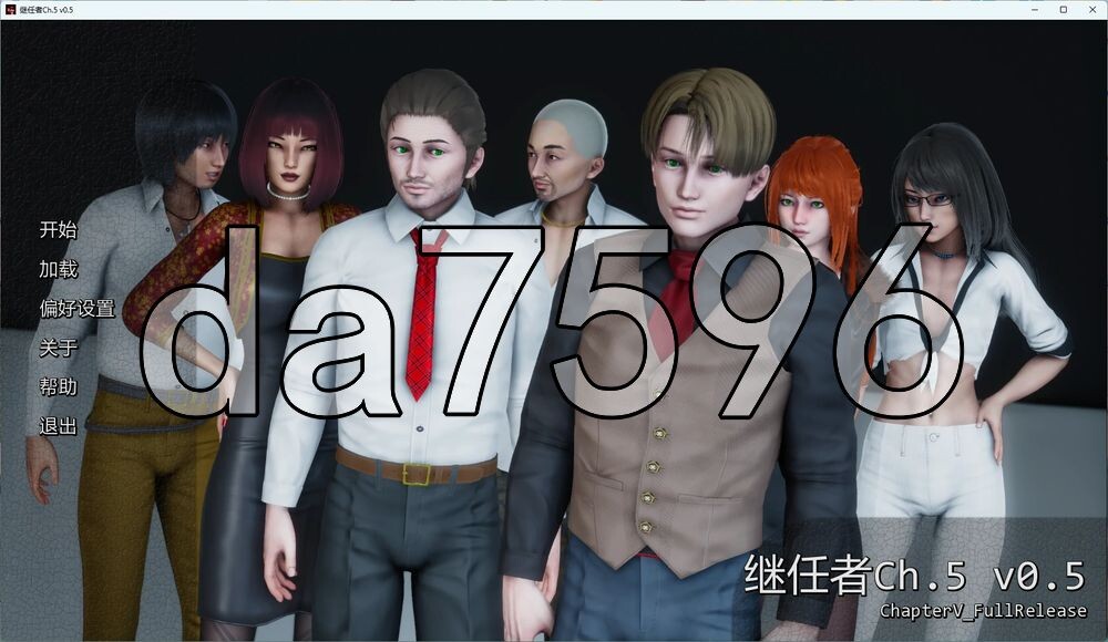 [日式SLG/更新] 继任者 The Successor Ch.5 v0.5 PC+安卓 汉化版 [5.90G/多空转百度]