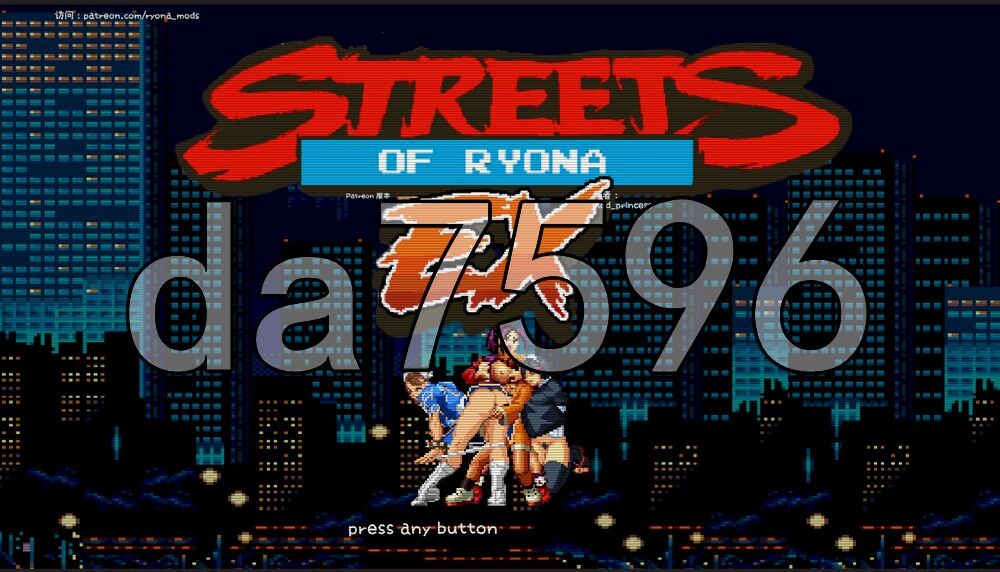 [日式ACT/更新] 街头的凌辱EX Streets of Ryona EX v0.3.4.3 PC+安卓 汉化版 [210M/多空转百度]