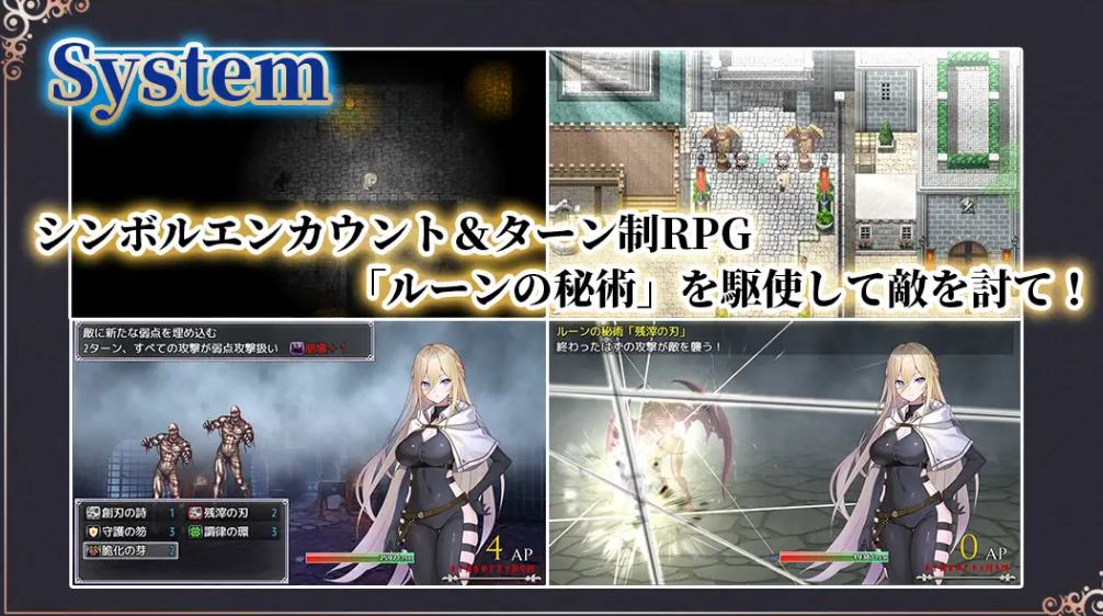 PC+安卓【凌辱拔作RPG+全CG】命运之门之亚历山大战役~v1.0.5~内嵌AI汉化+存档~Gate of Destiny～アレキサンドリア戦役～【2G】百度/迅雷/UC/夸克 配图 6
