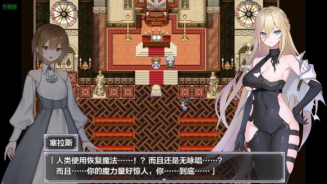 PC+安卓【凌辱拔作RPG+全CG】命运之门之亚历山大战役~v1.0.5~内嵌AI汉化+存档~Gate of Destiny～アレキサンドリア戦役～【2G】百度/迅雷/UC/夸克 配图 9