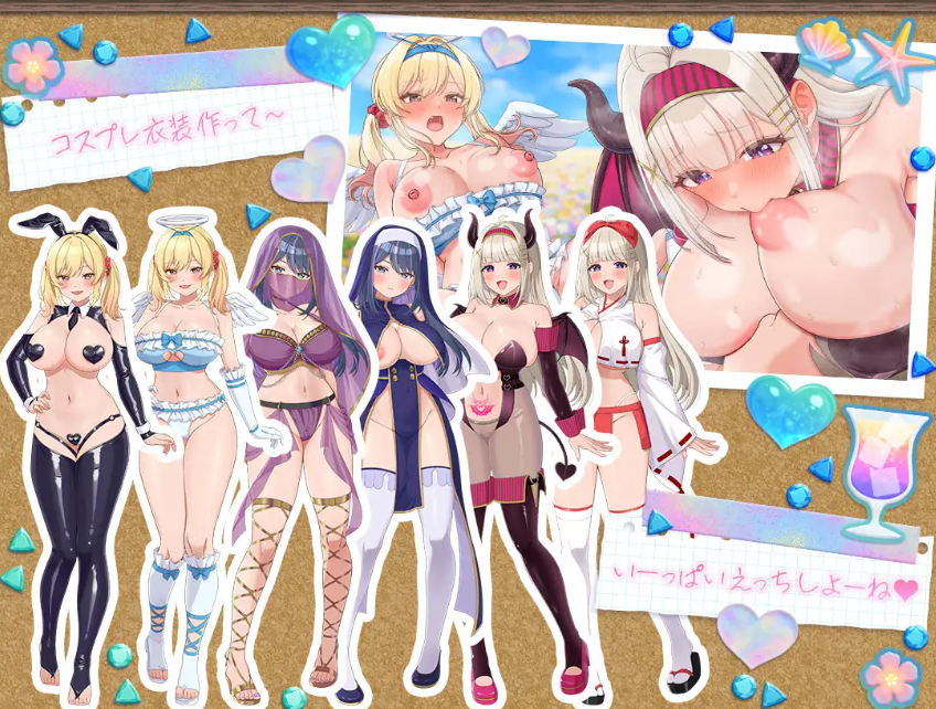PC【生存触摸SLG官中动态】辣妹生存！～在无人岛也要边搞制作边享受后宫搞笑生活～ギャルサバッ！～無人島でもクラ～+全解锁DLC【2.1】百度/迅雷/UC/夸克 配图 5