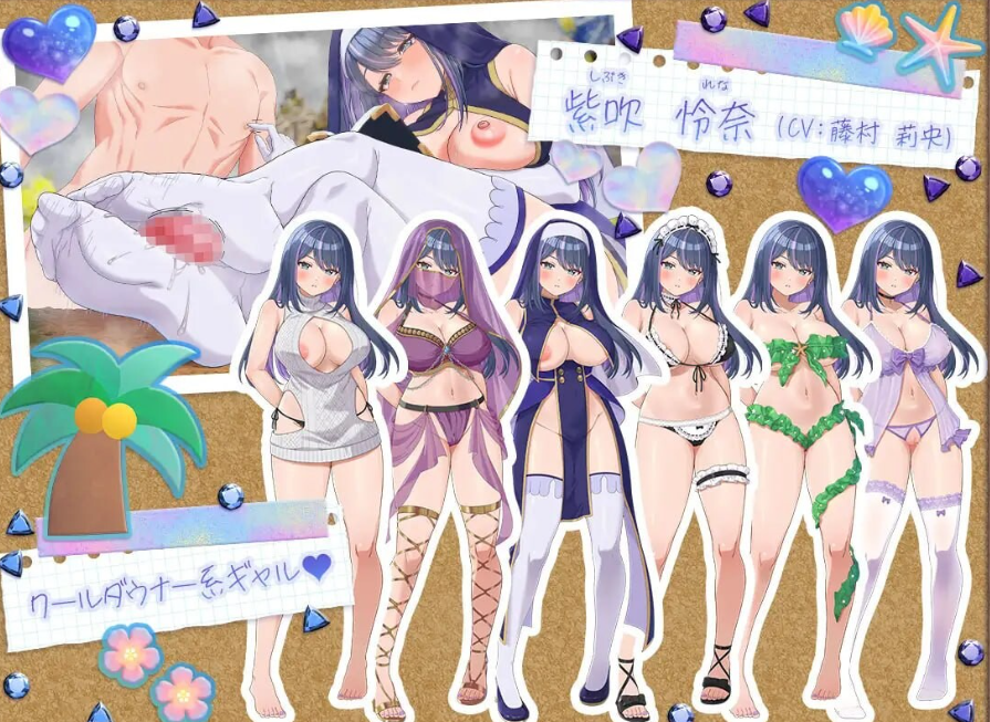 PC【生存触摸SLG官中动态】辣妹生存！～在无人岛也要边搞制作边享受后宫搞笑生活～ギャルサバッ！～無人島でもクラ～+全解锁DLC【2.1】百度/迅雷/UC/夸克 配图 2