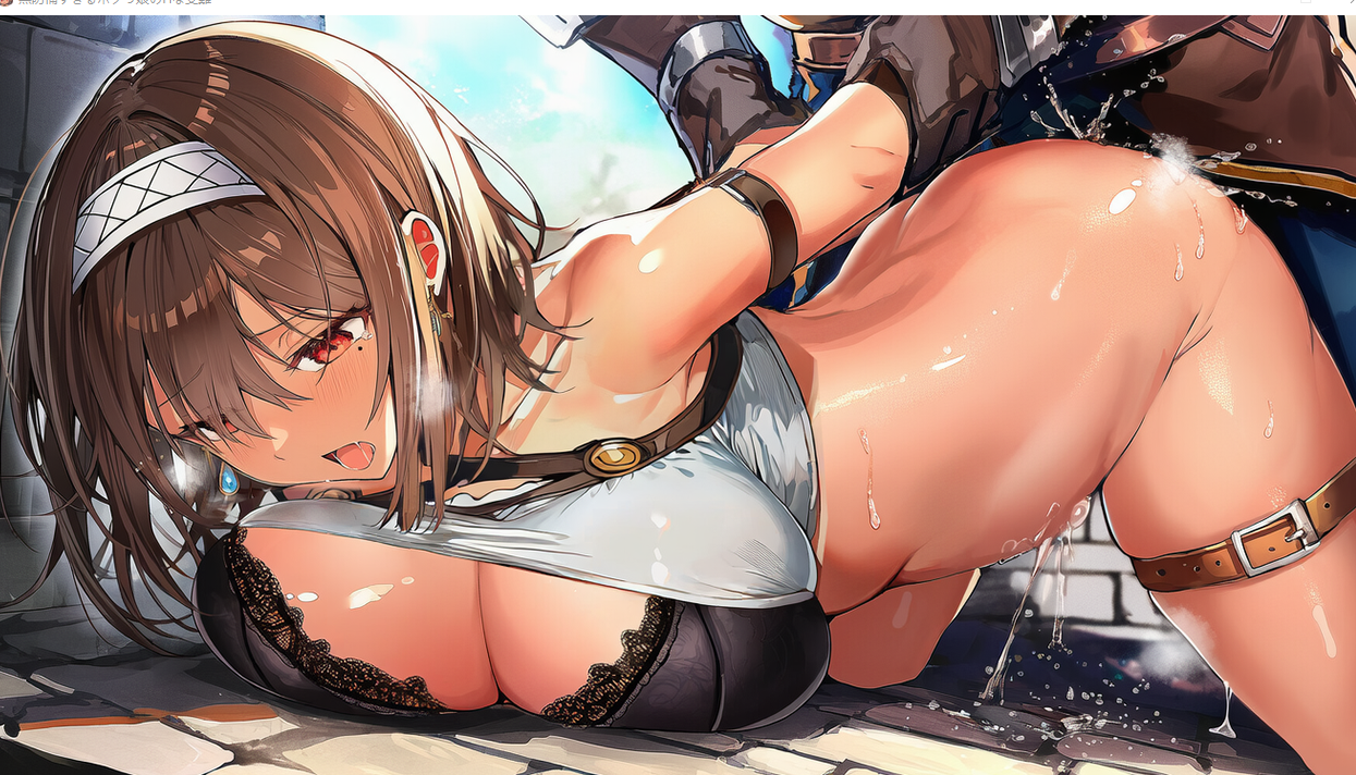 PC爆款【动作SLG肉鸽+全CG】无防备的假小子娘的H苦难 無防備すぎるボクっ娘のHな受難 AI汉化版+全回想【5G】百度/迅雷/UC/夸克 配图 4