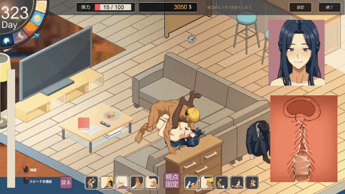 48c28331ac3de5a45.gif