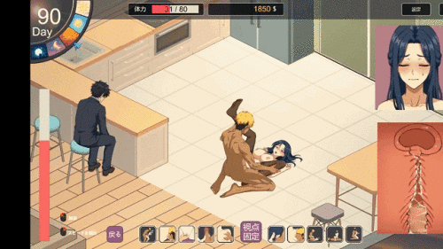 531c574eb5a6d2d4e.gif