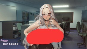 QQ20260519 140809
