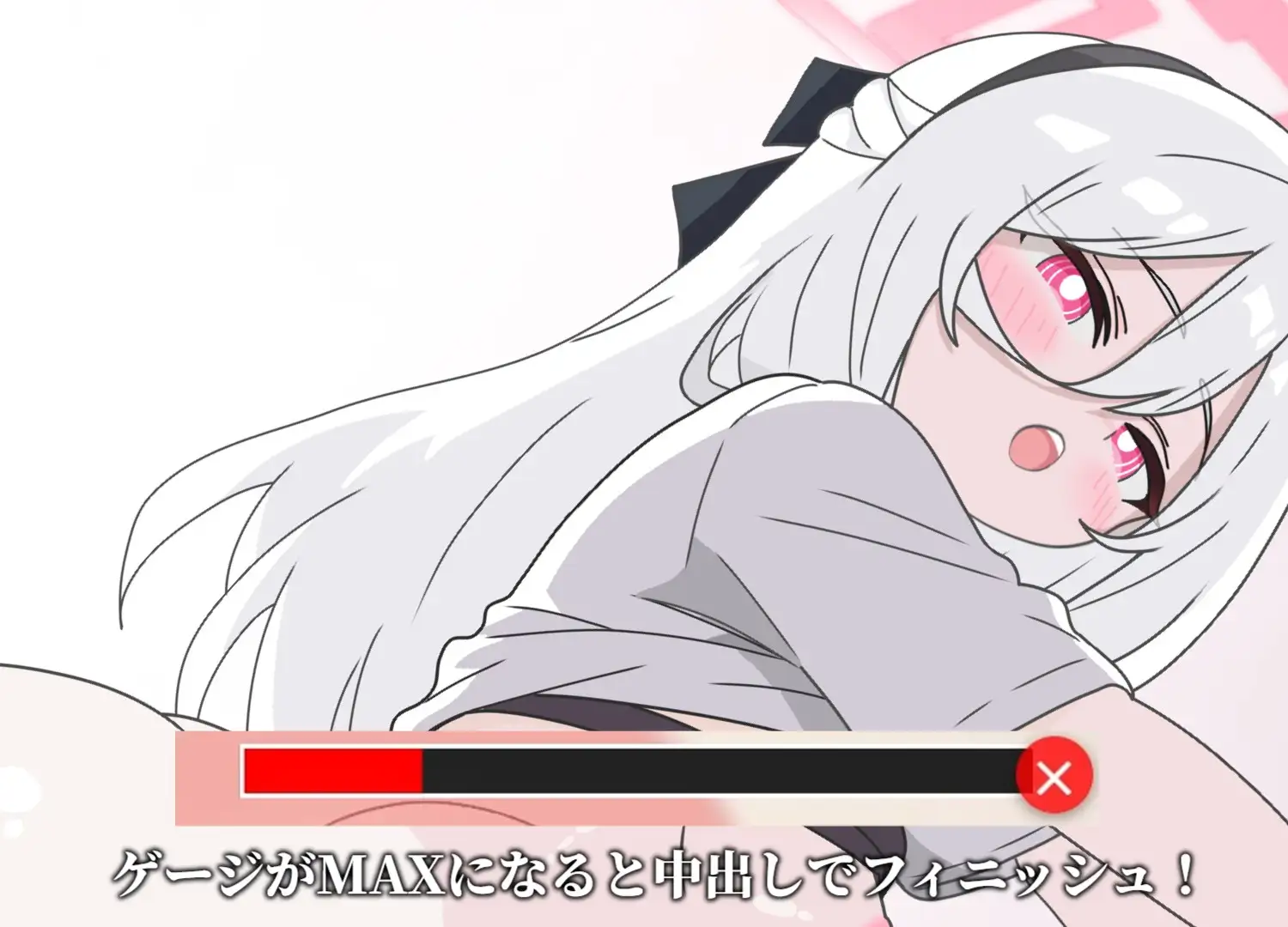 [SLG/动态]与凯的亲密触碰 日文版 ケイとお触りエッチ SLG 第5张