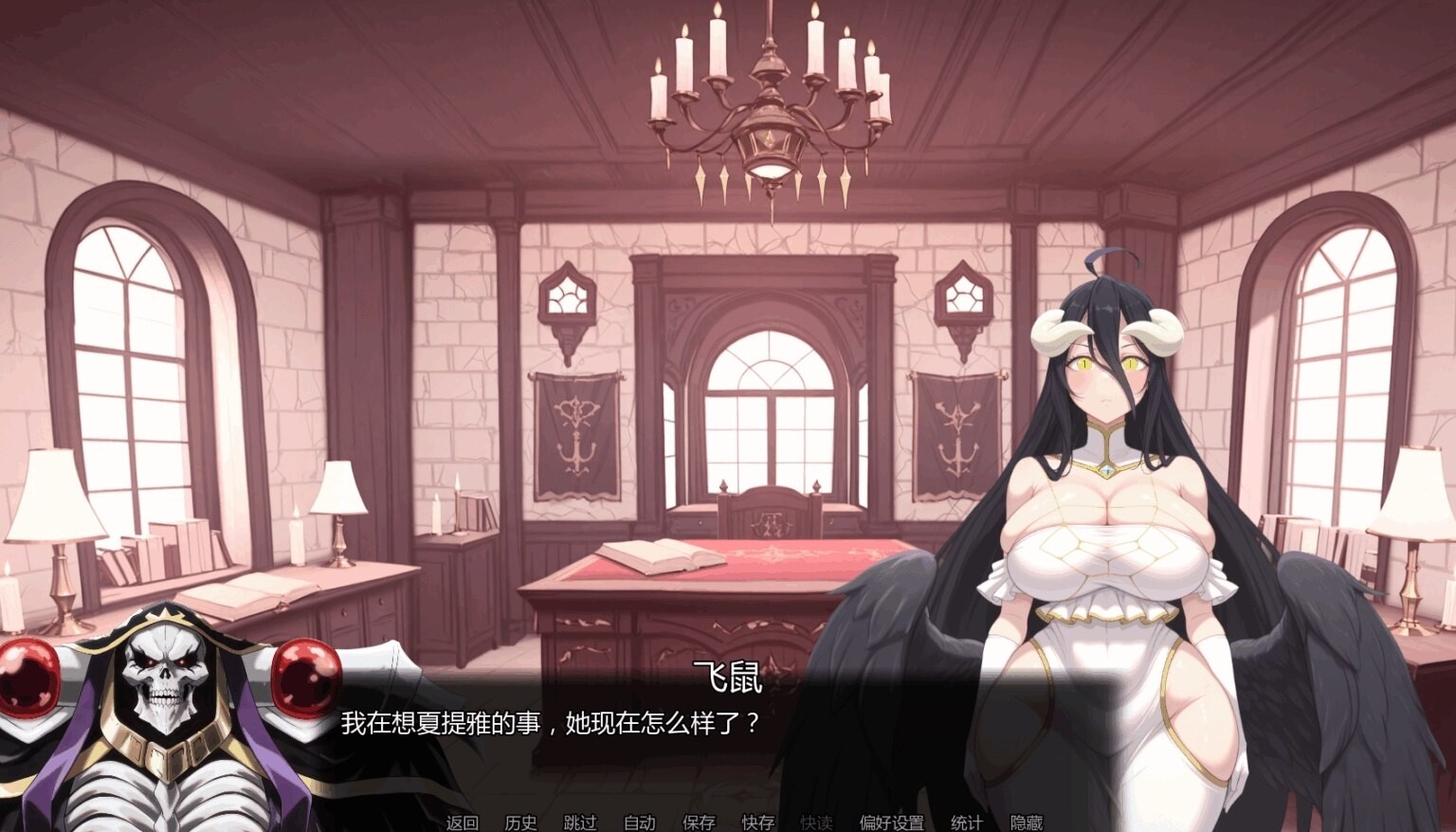 photo 2 2026 10 10 03 20 33