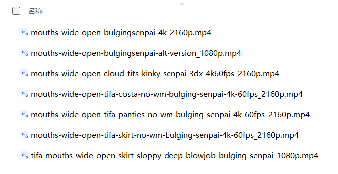 QQ20261006 100138