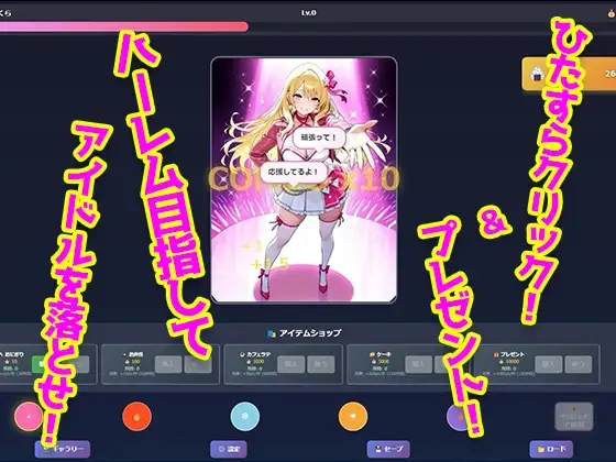 图片[9]-[RPG/官中]Star Light 5 ～越过经纪人与偶像的那条线之后，被5个人全员追求这件事～[2400M]-X次元社