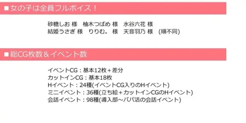 RJ236146 img smp7