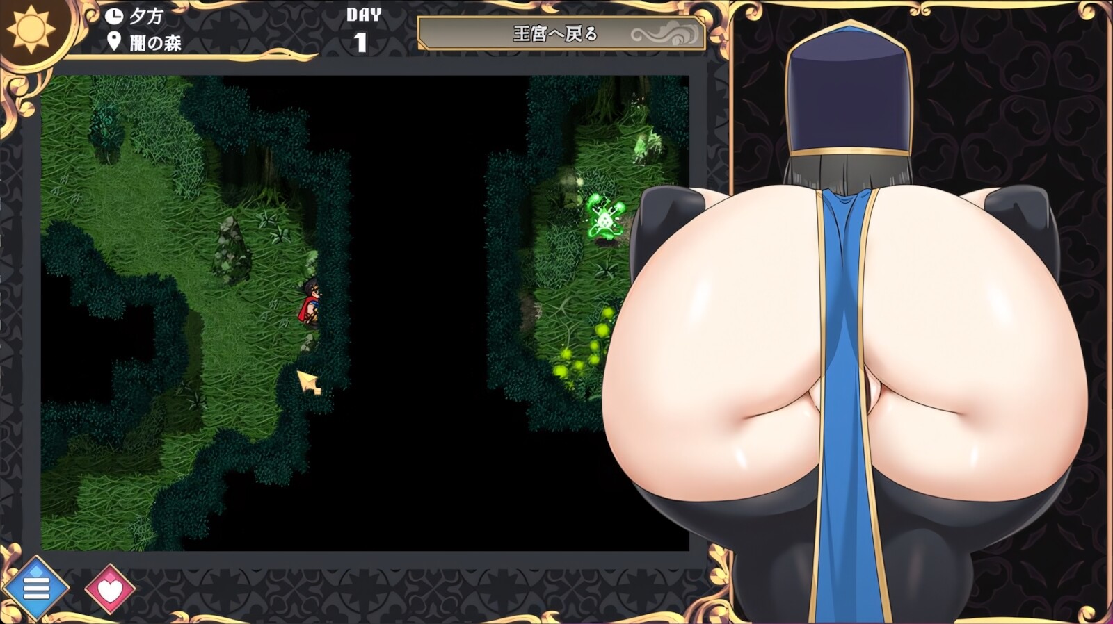 【日系SLG/官中/奇幻/PC+安卓joi】玛丽埃尔的冒险 Marielle's Quest v0.1.1 官方中文版【1.74G】 配图 8