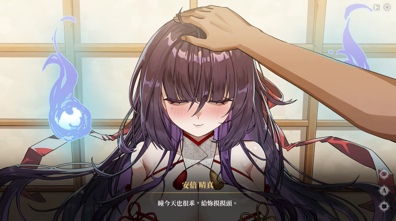 图片[11]-[SLG/官中/步兵]～调教女鬼～ 净化巨乳地缚灵/Taming the Busty Wraith[Ver0.4.1 Demo][870M]-X次元社