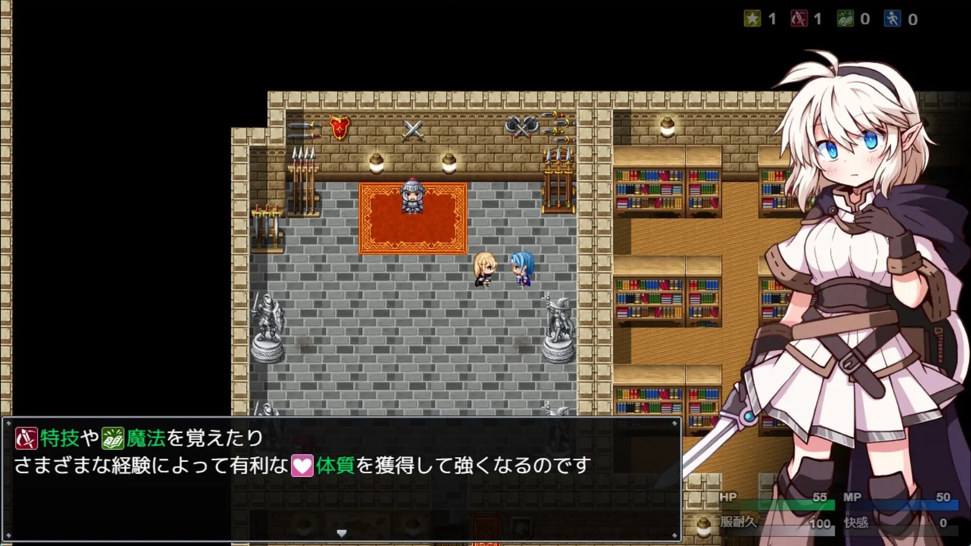 [RPG汉化PC]魔剑士索尔蒂与陷阱迷宫 魔剣士ソルティとトラップダンジョン v1.03    [FM/BD 1G]
