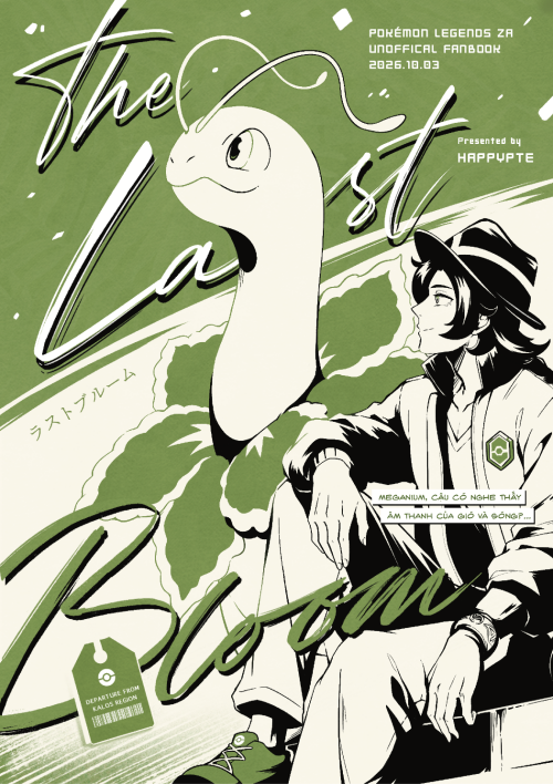 01 THE LAST BLOOM