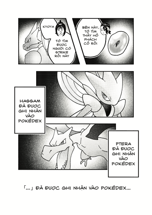 20 THE LAST BLOOM