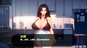 QQ20260523 124540