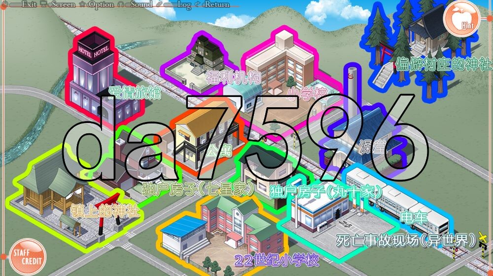 [日式SLG/汉化] 炉奸12 ～爱丽丝们的阴道与触感～ 炉姦12 ～アリスたちの膣と感触～ v1.1a 精翻汉化版+存档 [2.50G/多空转百度]