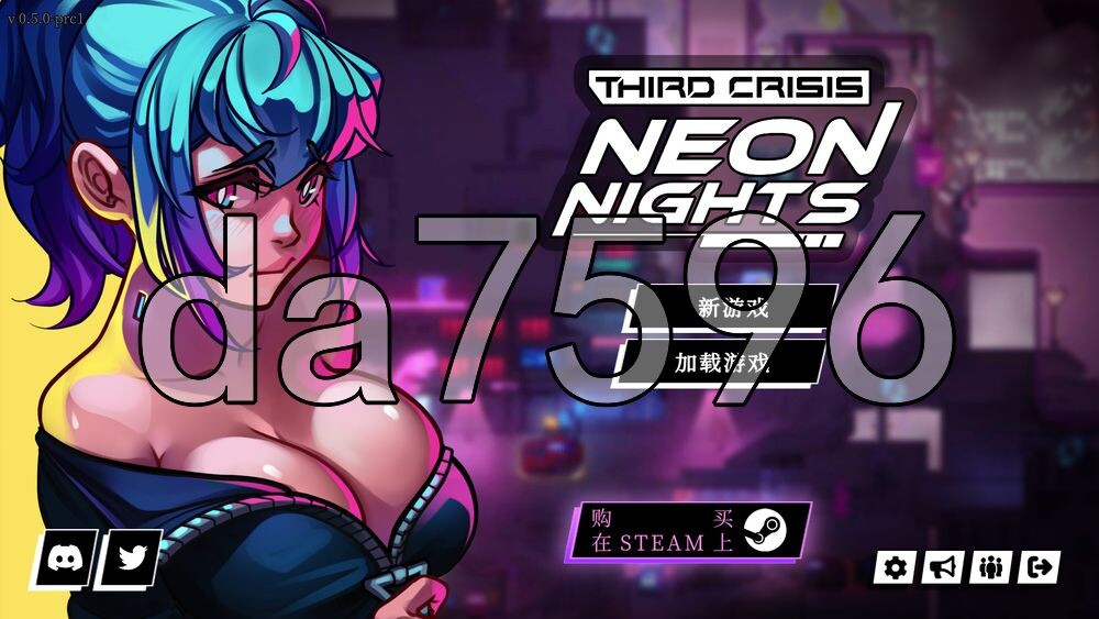 [日式RPG/更新] 第三次危机：霓虹之夜 Third Crisis: Neon Nights v0.5.0-prc1 PC+安卓 官中步兵版 [3.90G/多空转百度]