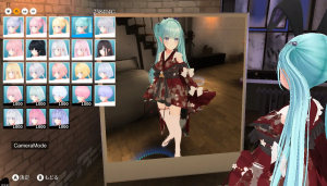 QQ20260525 131023