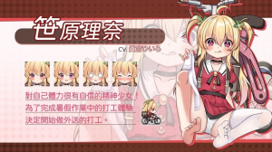 QQ20260525 131213