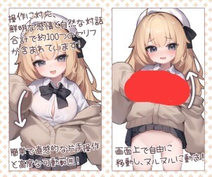 QQ20260526 124231