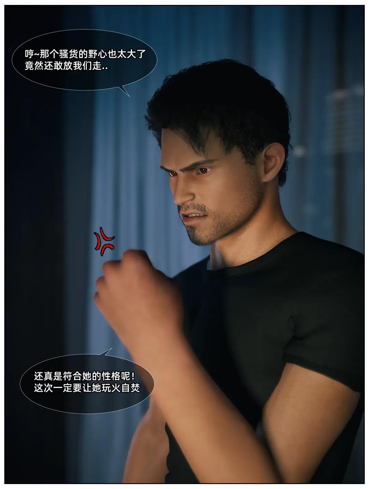 【AI】千娇百媚09【92P-231MB/UC】