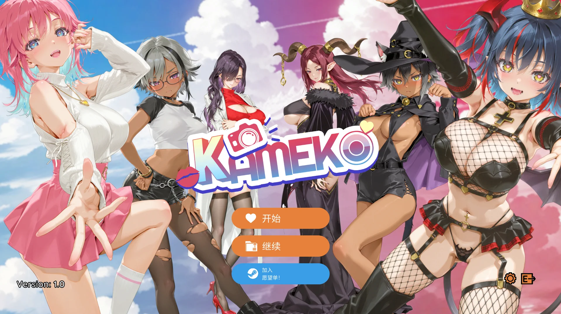 图片[2]-[SLG/官中步兵]Kameko:Cosplay摄影秘语 Ver1.0[3.77G]-X次元社
