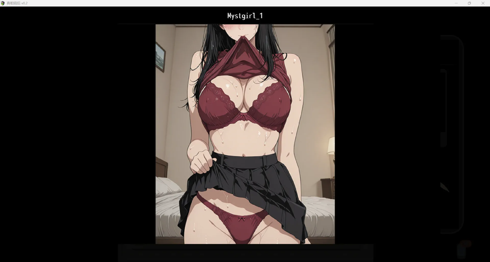 large (9)