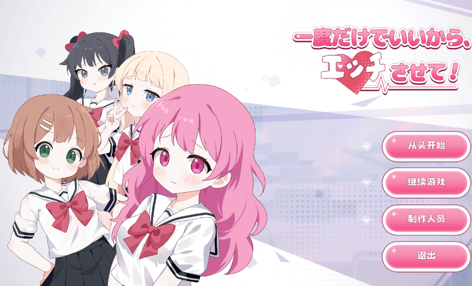 屏幕截图 2026 10 14 224248