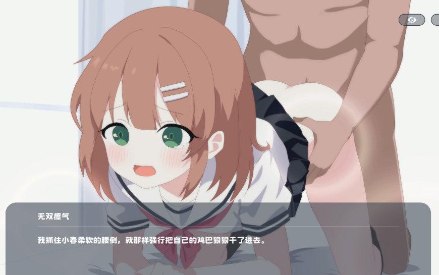 屏幕截图 2026 10 14 224253