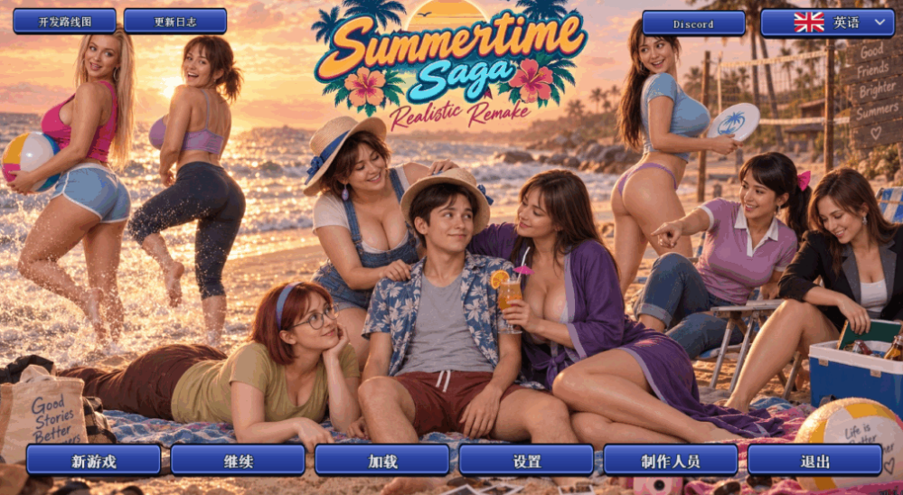 屏幕截图 2026 10 14 224924
